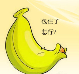 包皮过长的情况具有哪些坏处